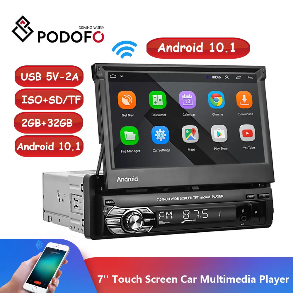 Автомобильный мультимедийный плеер Podofo проигрыватель на Android с четырехъядерным