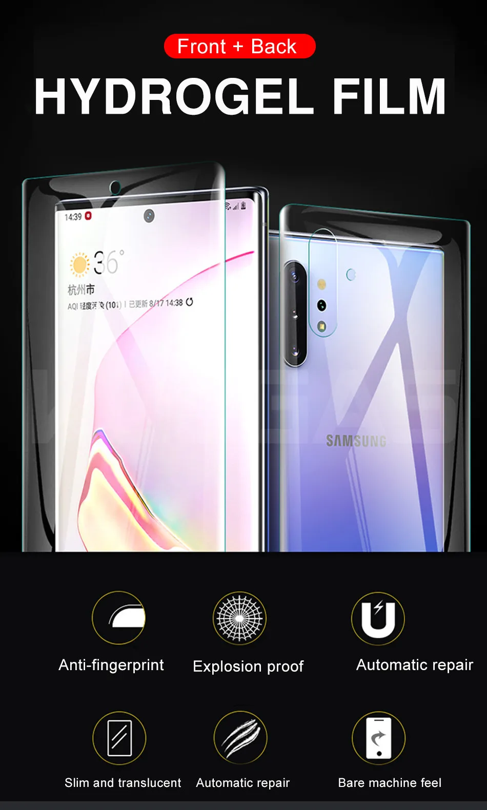 100D Передняя пленка задняя крышка Защитная Гидрогелевая пленка для samsung Galaxy S8 S10 S10e S9 Plus Note 8 9 10 Pro Защитная пленка для экрана