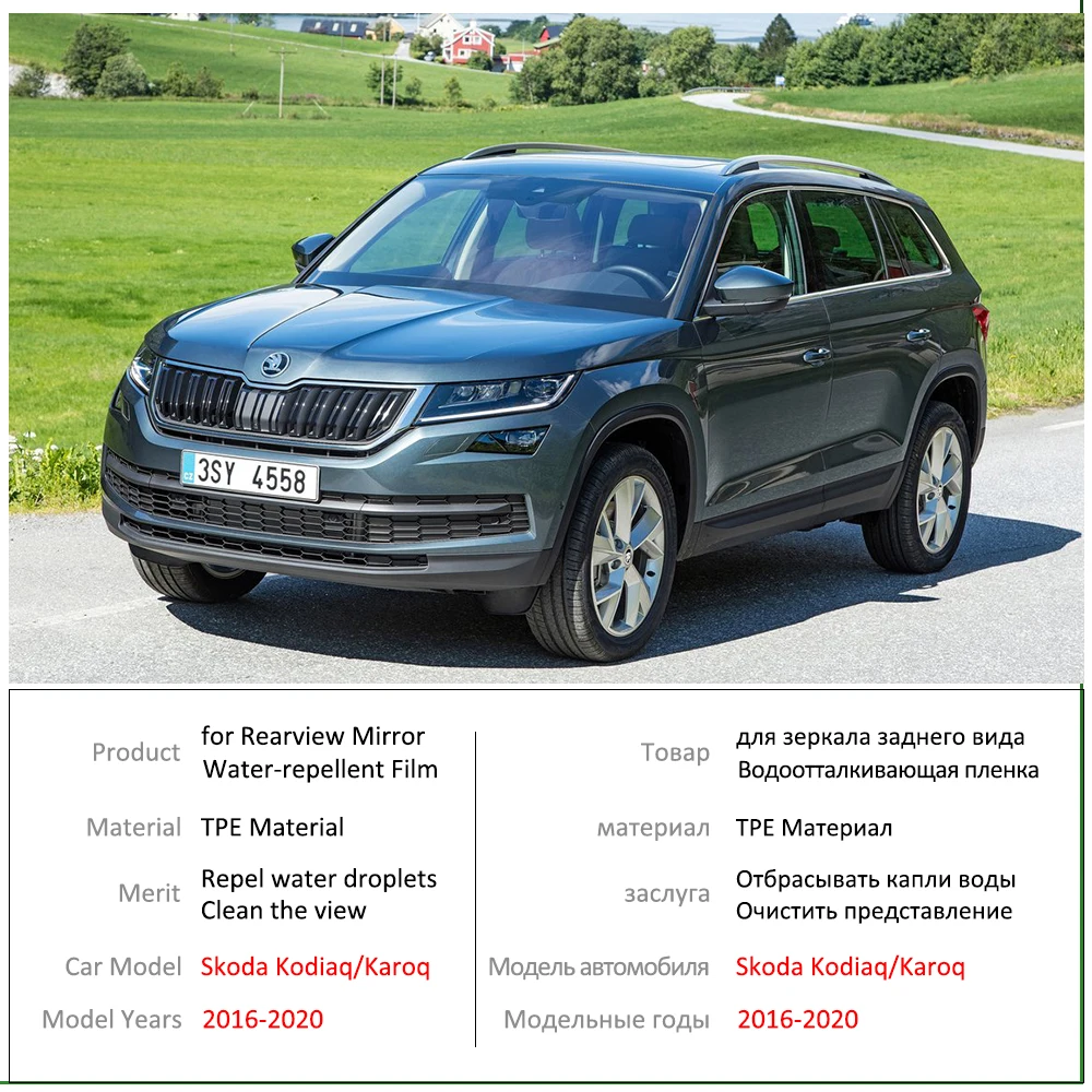 

for Skoda Kodiaq Karoq 2016 2017 2018 2019 2020 Full Cover Rearview Mirror Anti-Fog Rainproof Anti Fog Film Car Accessories