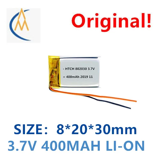 

802030 3,7 V 400mah светодиодная лампа, перезаряжаемая батарея, плюшевая игрушка, литиевая батарея, полимерная батарея