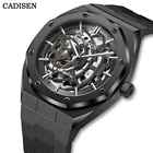 Часы-скелетоны Мужские механические водонепроницаемые с сапфировым стеклом, 100 м