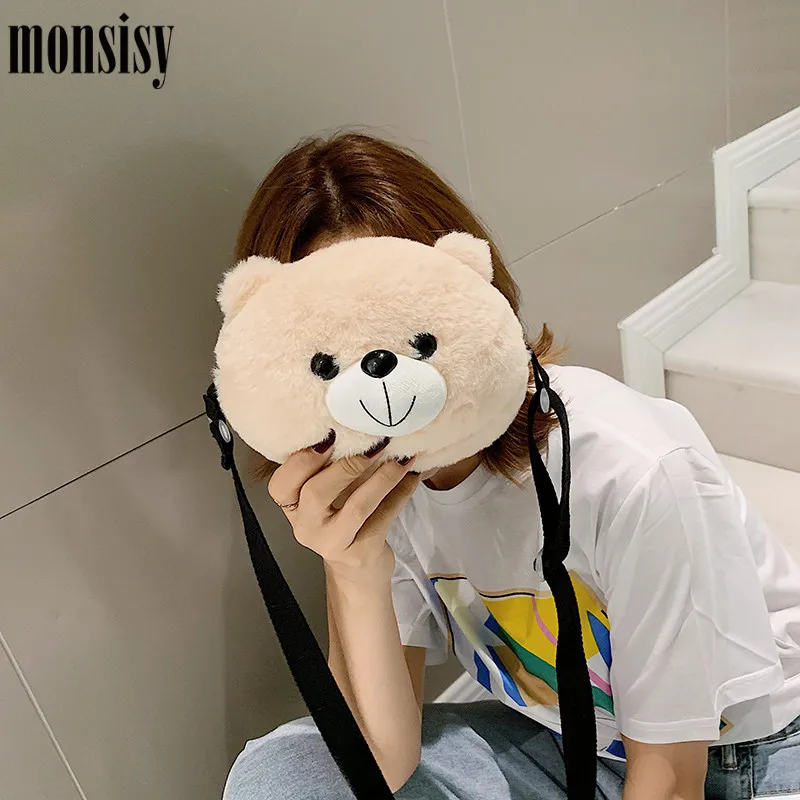 Monsisy 2019 Новый Зимний Детский кошелек сумки маленький медведь голова на плечо