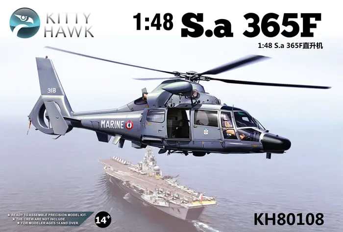 

Kitty Hawk KH80108 масштаб 1/48 Франция SA.365F Дофин II военный вертолет коллекционная игрушка пластиковая сборка набор строительных моделей