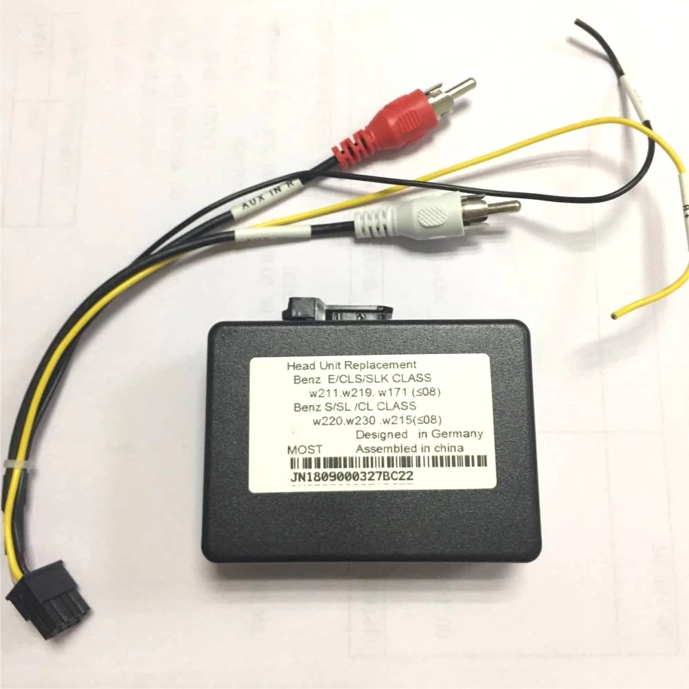 AUX усилитель оптического волокна стандартный для автомобильного dvd плеера на Android