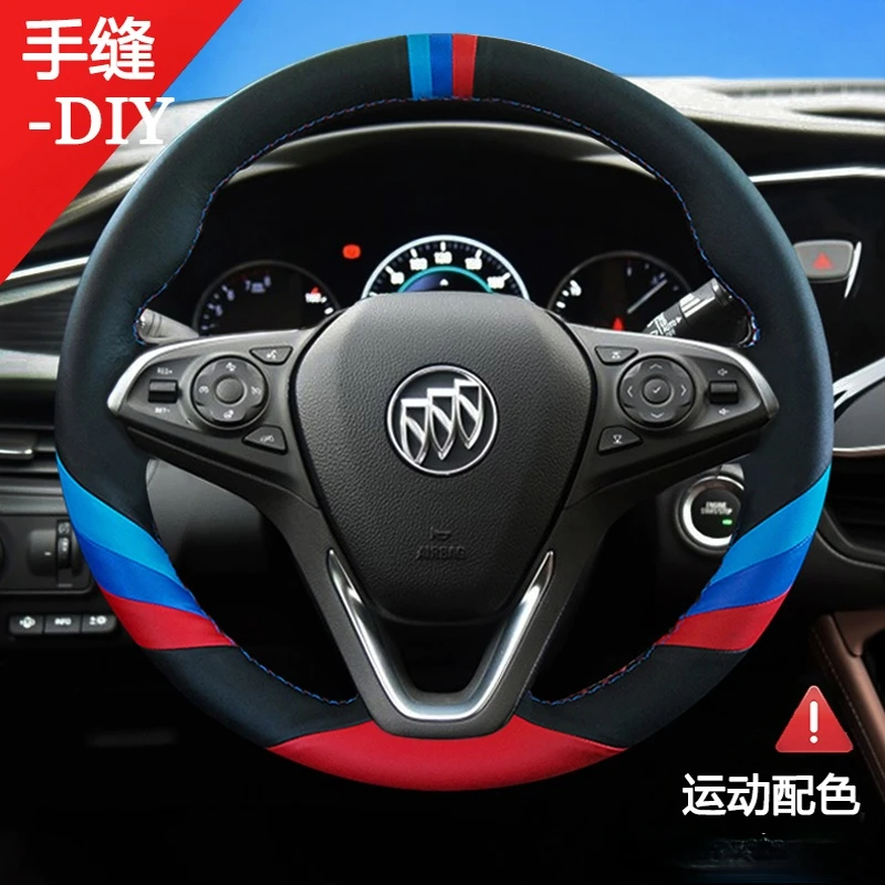 

Suitable for Buick Envision Regal Lacrosse Verano Exterior Excelle Encore GX Hand-stitched leather steering wheel cover