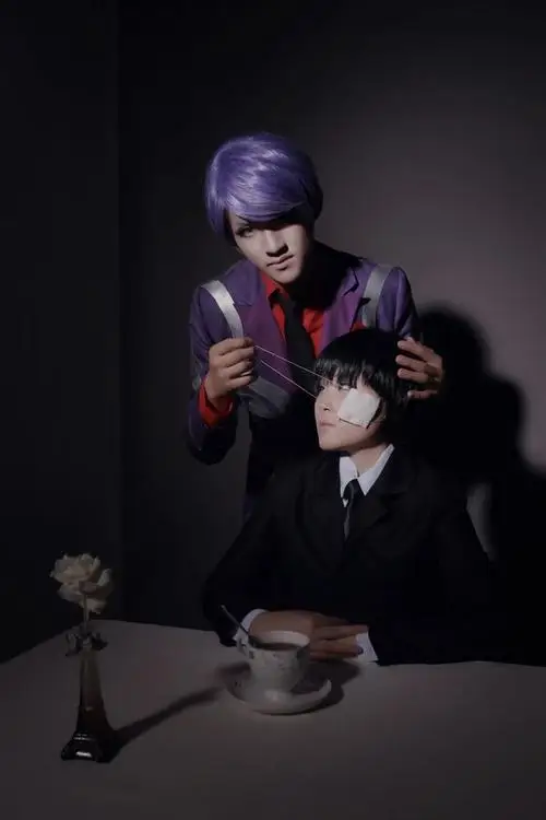 

CCG Shuu Tsukiyama Outfit Tokyo Ghoul Cosplay Cosplay Costume Halloween Costumes for Women Men