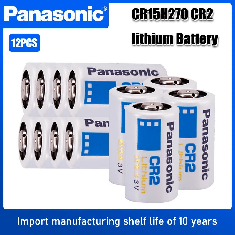 12 шт. Panasonic CR2 цифровая камера фотографическое устройство светодиодный фонарик
