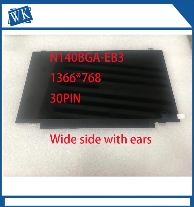 Флуоресцентная деталь N41 B140XTN03.2 подходит для b140xtn02.4.6.e. A флуоресцентная булавка Acer