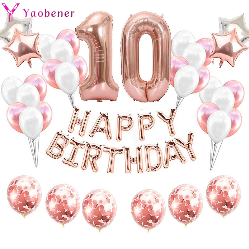 Розовое золото номер 10 Фольга воздушные шары лет с удовольствием День рождения
