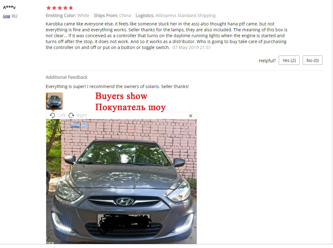 Автомобильный внешний светильник головной светильник s для hyundai Accent Solaris Verna 2010-2013 дневной ходовой светильник Fogs для Solaris сигнал DRL ксенон