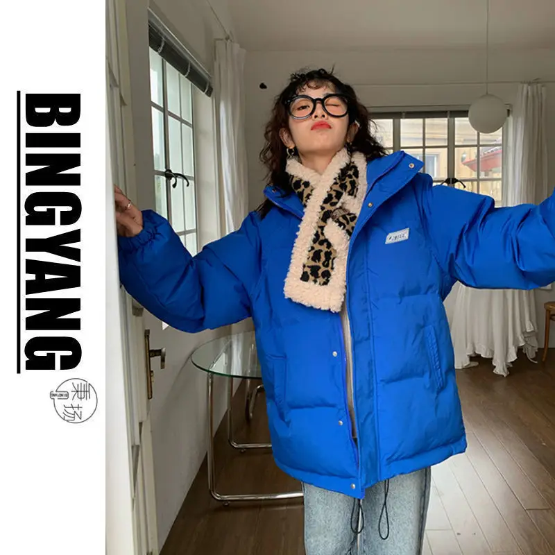 Casual Loose Autumn and Winter New Style Korean Trend Down Jacket Fashion Stand-up Collar Fashion Trend Down Jacket