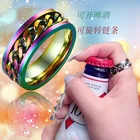 Кольцо из титановой стали, вращающаяся цепочка в виде открытой крышки пивной бутылки, ручная работа