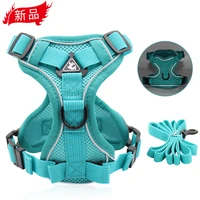 new dog traction rope vest type pet chest strap reflective breathable cat walking rope harness leash set dog harness supplies