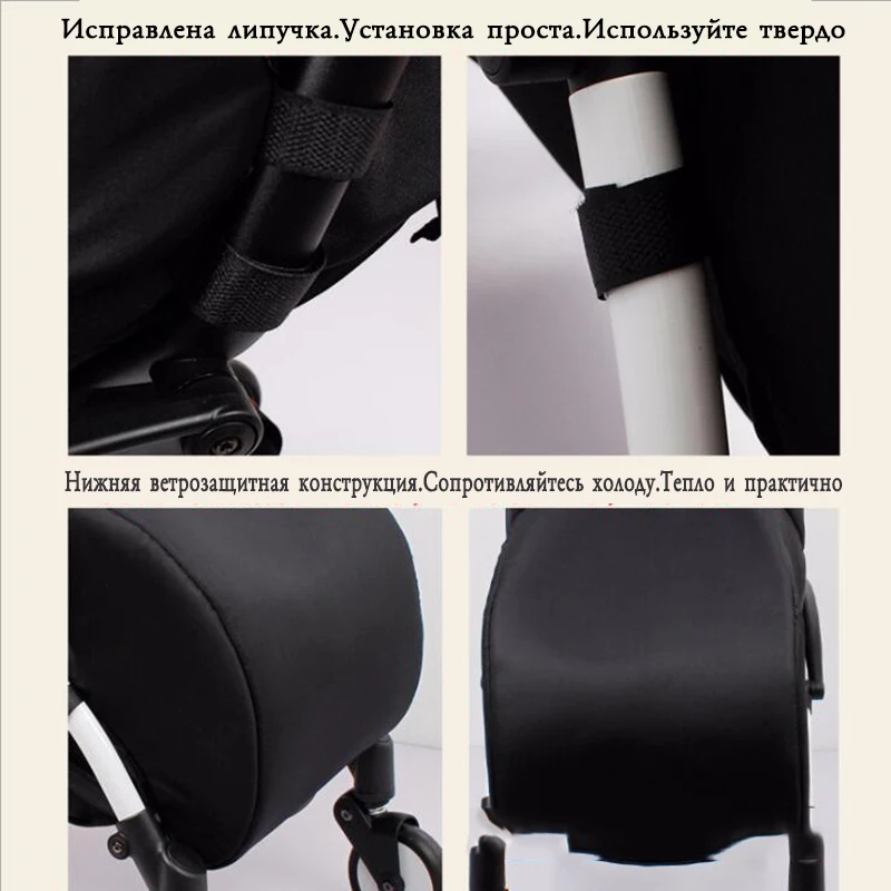 Детская коляска, спальный мешок, детский спальный мешок, коляска, муфта для ног, портативный детский спальный мешок, детская зимняя коляска, муфта для коляски