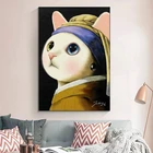 Холст с изображением мультяшного кота, Современная картина маслом, плакат, Скандинавская роспись, картина для украшения дома, украшение для гостиной