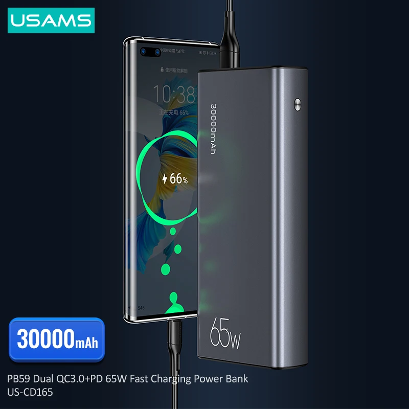 USAMS 30000 мАч 65 Вт PD QC FCP AFC Быстрая зарядка портативное зарядное устройство с 100 Вт USB C кабелем для iPhone Huawei Xiaomi планшета ноутбука батарея