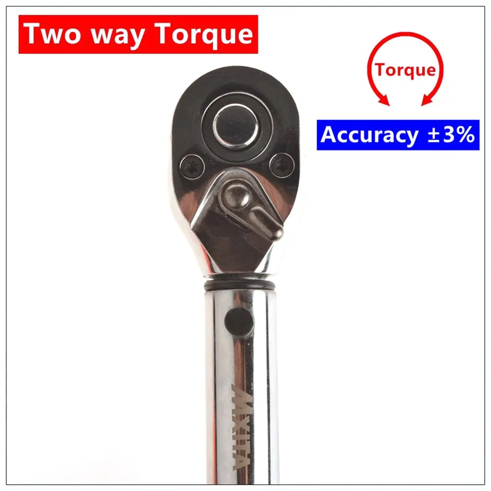 1/4Inch Steel Click Adjustable Torque Wrench Tools kit set Bicycle Bike Repairing Spanner Hand Tool | Автомобили и мотоциклы