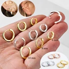 Серьги-кольца медные, разных цветов, 681012 мм, 2 шт.