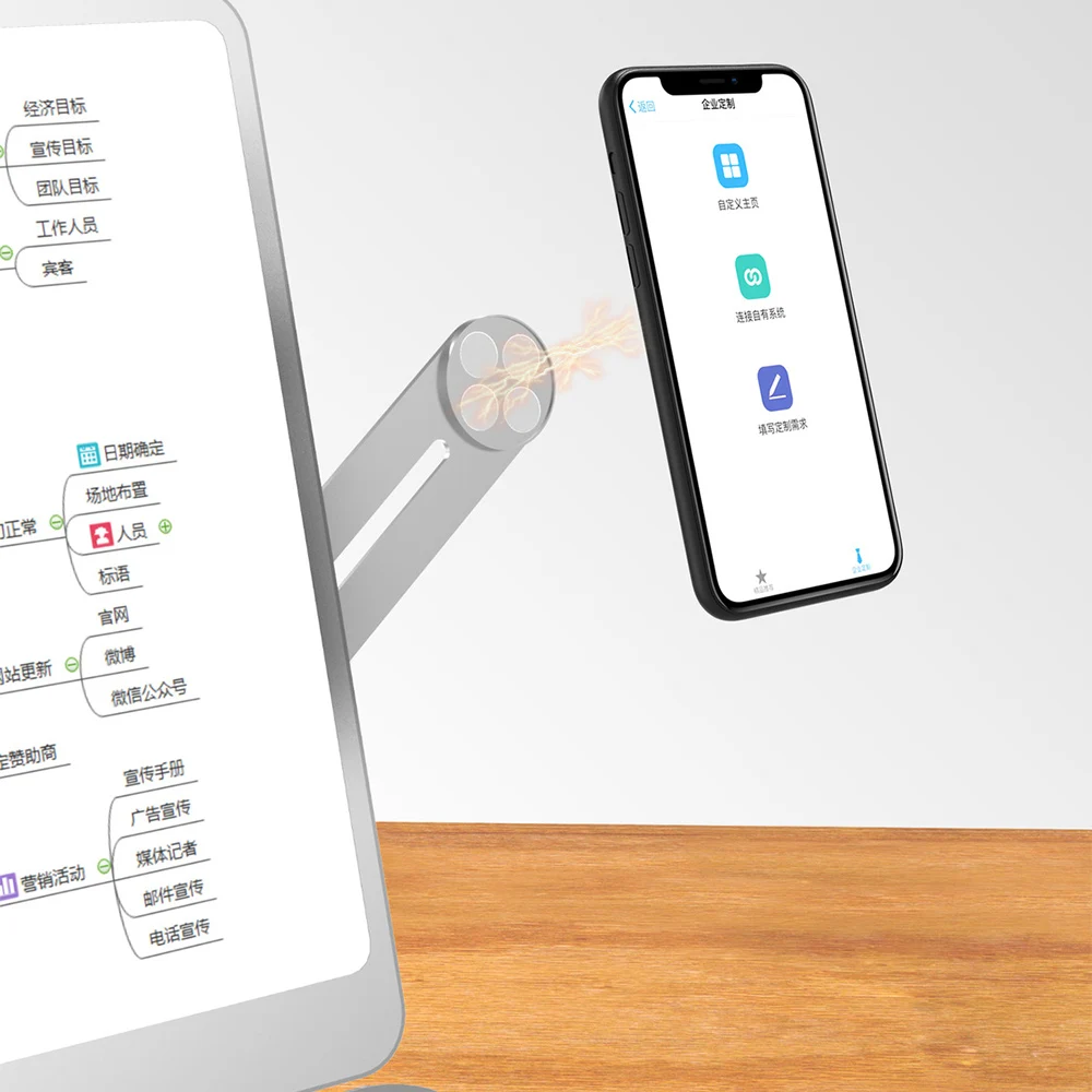 портативный металлический