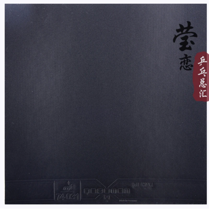 Оригинальные резиновые колпачки Tibhar quantum X в клейкой резине для 40 + настольных