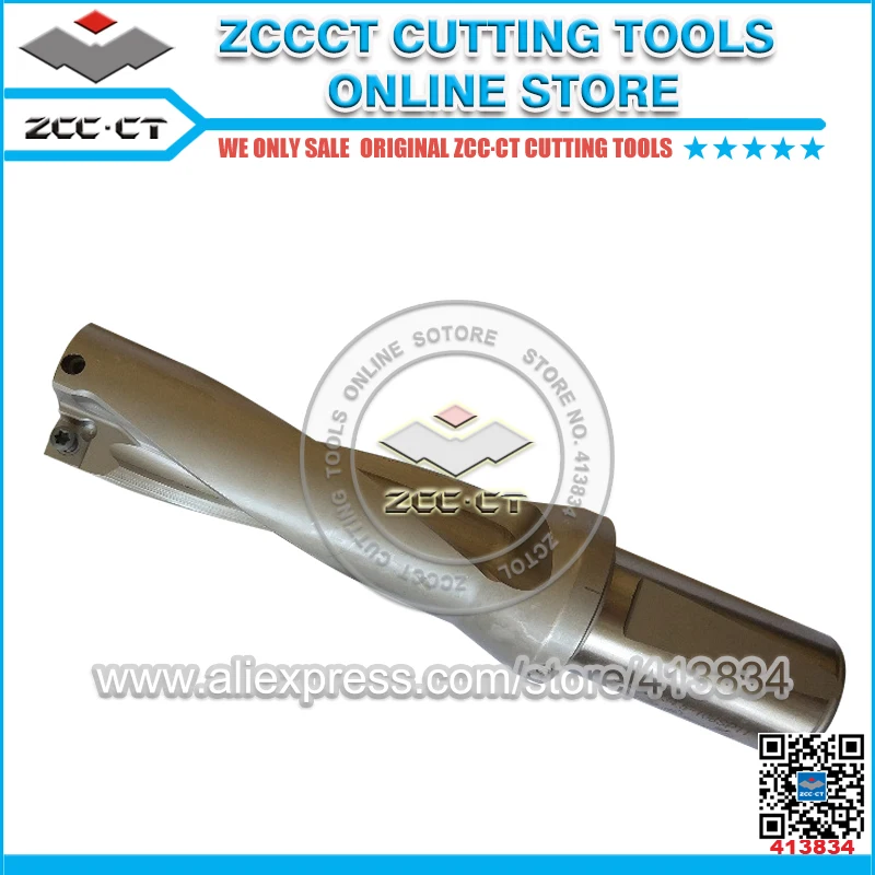 Индексируемый инструмент для сверления мелководья металлической дрели 3D 35 мм 1