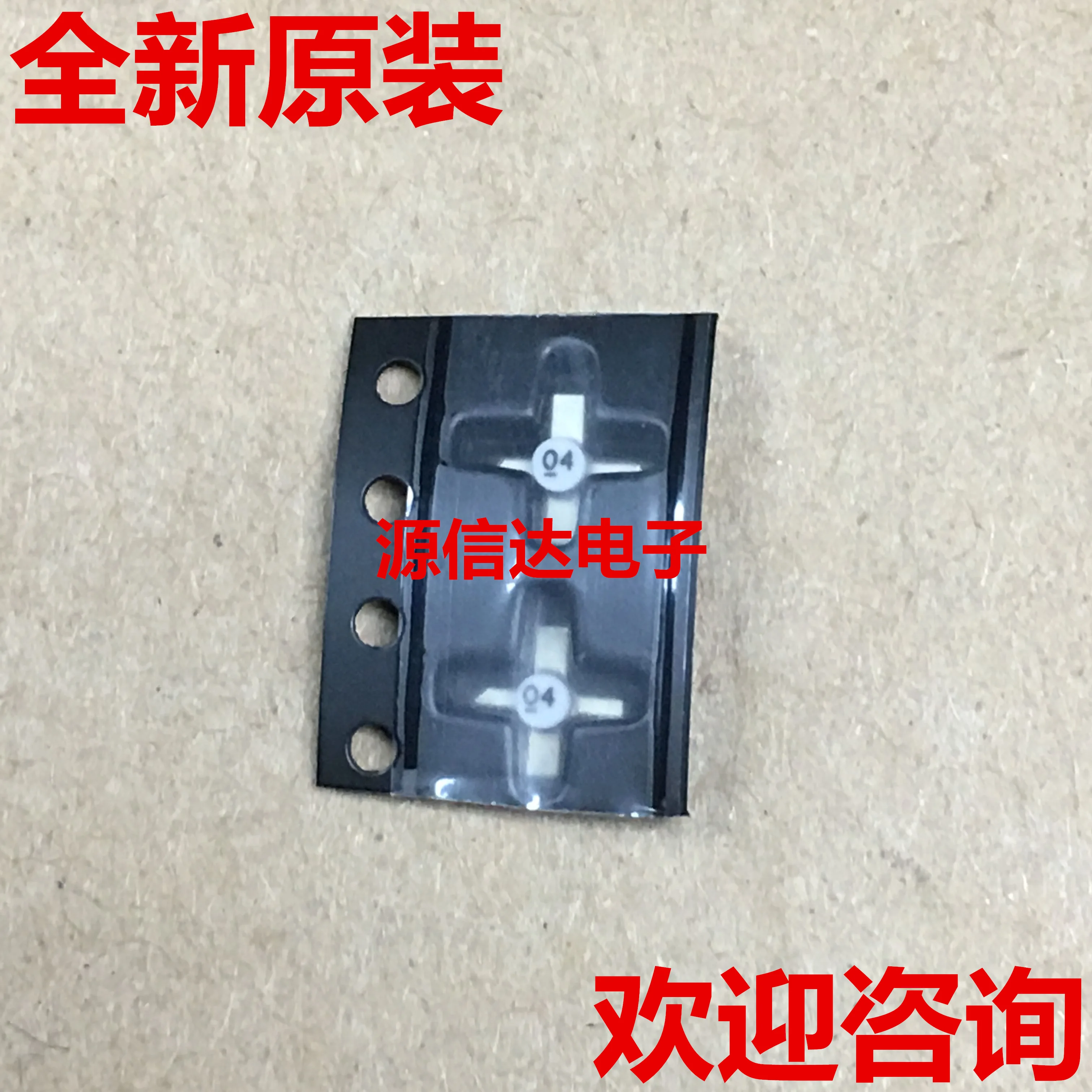 5 шт. Фиксированный аттенюатор PAT-4 + Mini cross импортированный со склада | Электронные