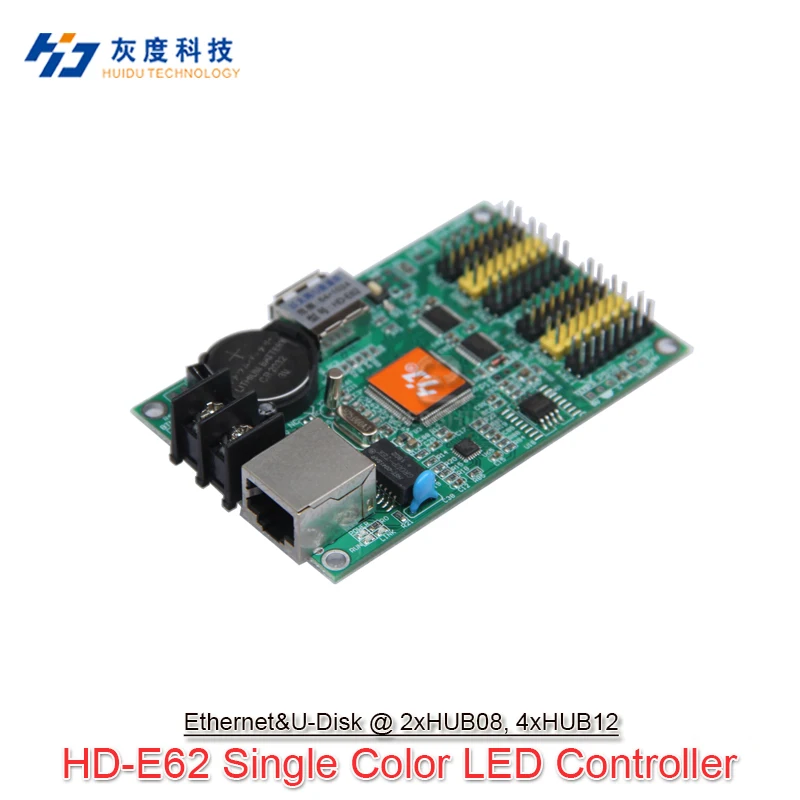 Huidu HD E62 E63 E64 E66 одноцветная карта управления U disk и Ethernet для P10 F3.75 P4.75 одноцветного