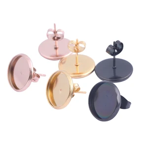 20 шт., рамки для сережек, 8 мм, 10 мм, 12 мм