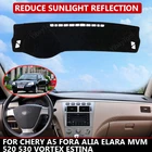 Накладка на приборную панель автомобиля для Chery A5, Фора, Алия, Elara, MVM 520, 530, Vortex Estina, защита от солнца