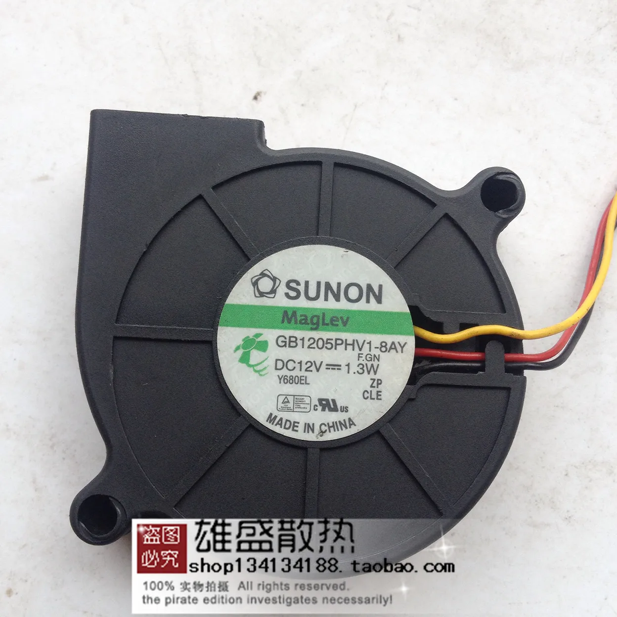 Для SUNON GB1205PHV1-8AY 12V 1 3 W 5015 5CM Environmental Turbofan | Компьютеры и офис