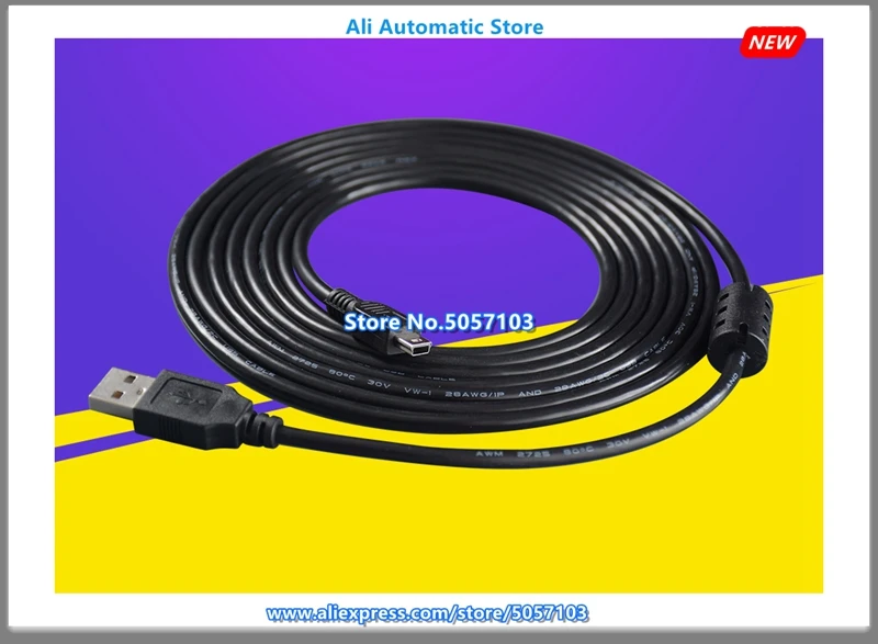 GS2107 GT2000 загрузка кабеля фотомагнитное кольцо