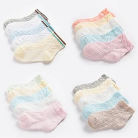 5pcslot spring and summer new childrens socks baby boys girls thin mesh breathable sweat absorbent comfortable infant socks