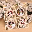 12 шт., деревянные подвески для новогодней ёлки, 2022