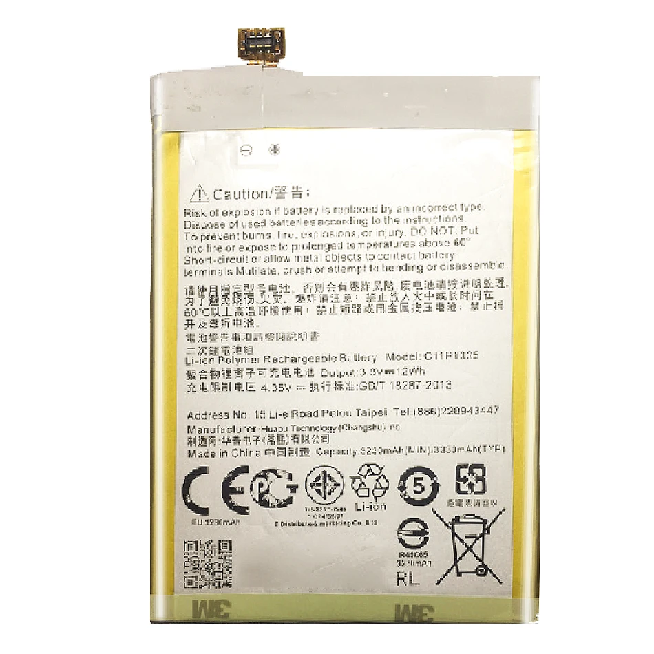 Сменный аккумулятор ykaisin C11P1325 3330 мАч для телефона Asus ZenFone 6 ZenFone6 A601CG A600CG T00G