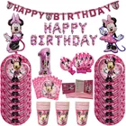 Disney Минни Мышь для девочек детский праздничный костюм украшения Бумага салфетки для стаканчиков тарелки и соломки детских празднований дня рождения принадлежности для вечеринки с миньонами