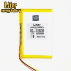 3 линии 318292 батарея 7 