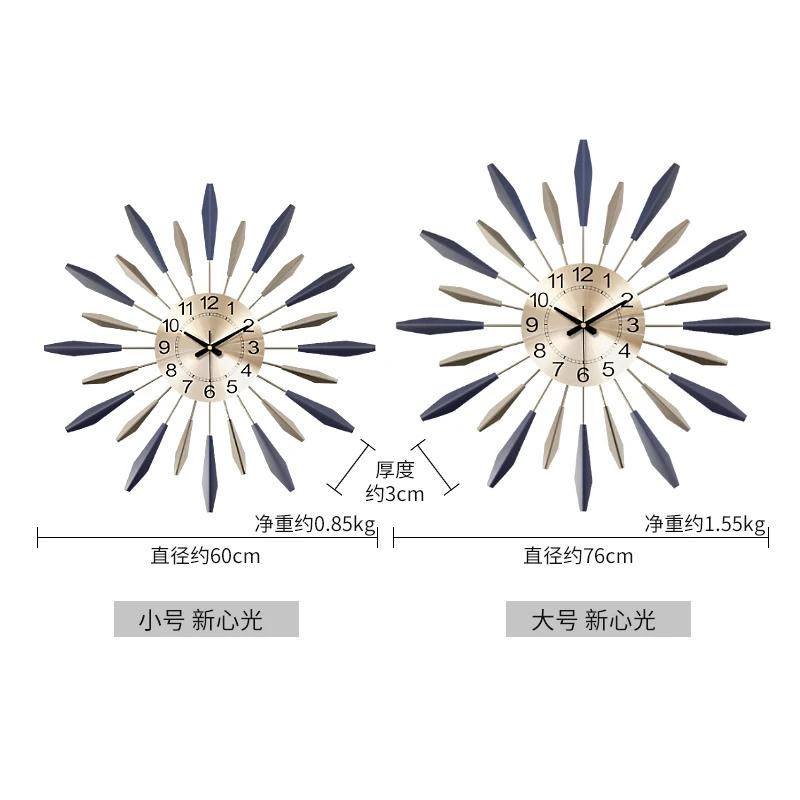 Настенные часы креативные для гостиной модные декоративные настенные дома