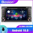 Мультимедийный видеоплеер Bosion, 2 Din, Android 10, автомобильный DVD-проигрыватель для Toyota CELICA, Toyota MR2, Toyota 4runner, GPS-навигация