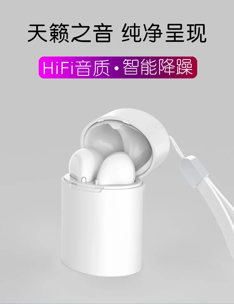 Беспроводные bluetooth-наушники с силиконовым mai shuang, TWS, bluetooth-гарнитура 5,0, Стерео шумоподавление, bluetooth-гарнитура