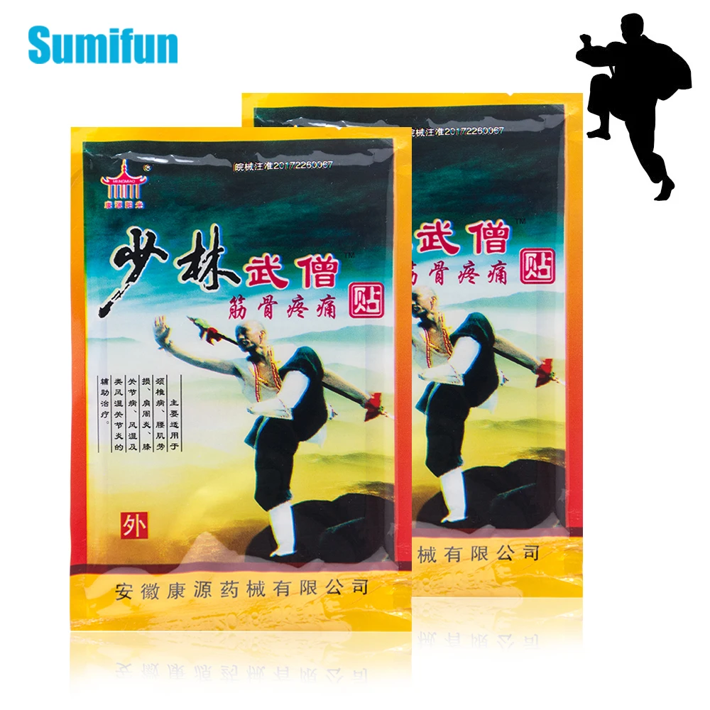 16 шт. китайский изготовлен на основе травяных экстрактов обезболивающее