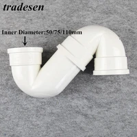 1pcs i d75 110mm pvc s type elbow kitchen bathroom drainage pipe connectors anti odor joint garden water tube water storage bend