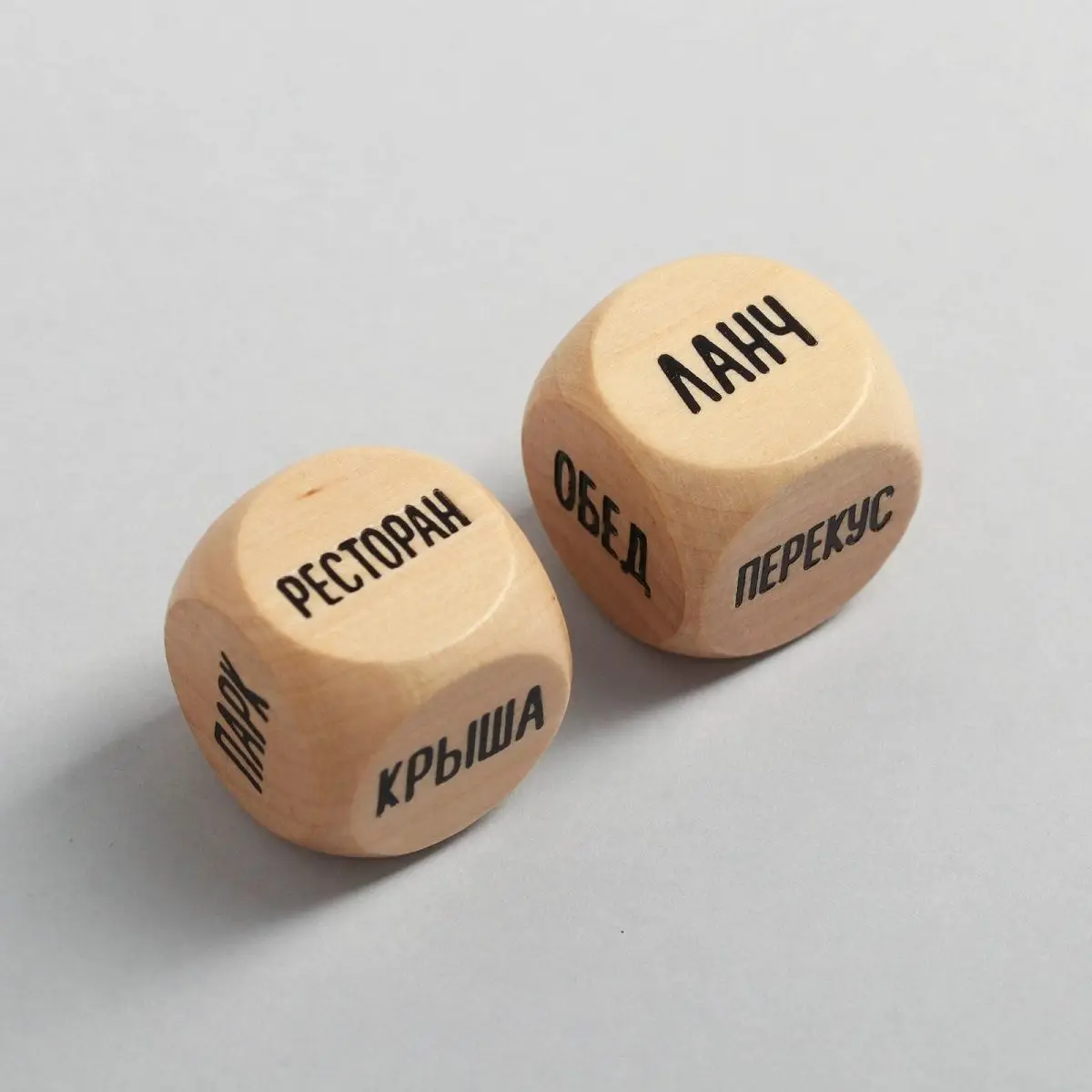 Игральные кубики для двоих Кулинарный квест | Спорт и развлечения