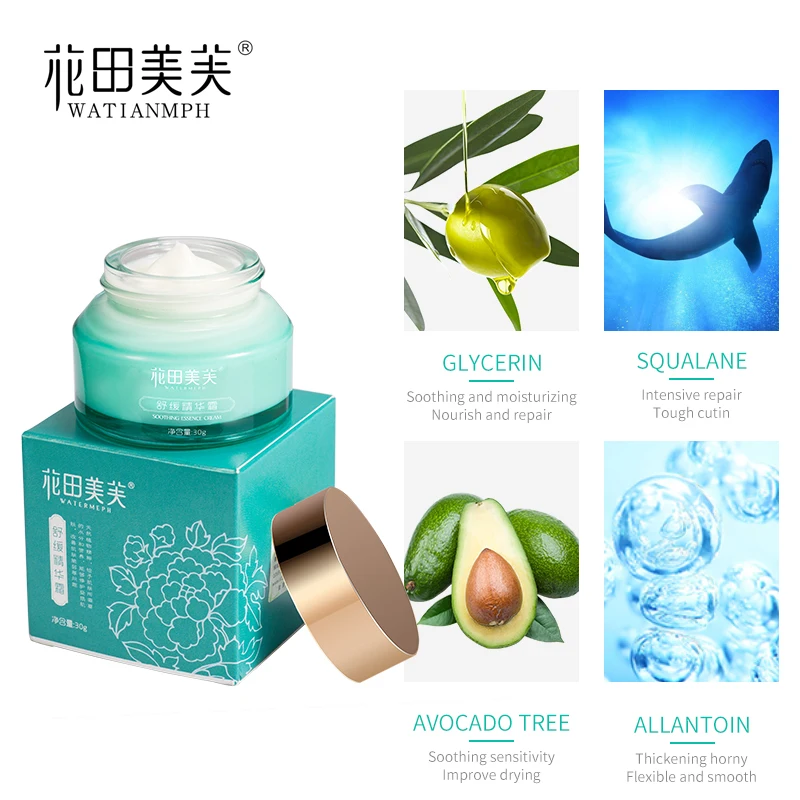 Увлажняющий и Успокаивающий Крем для лица 30 г| |