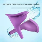 Палатка для кемпинга на открытом воздухе, Женский мочеприемник для путешествий, Портативный Женский мочеприемник для пешего туризма, мягкий силиконовый одноразовый Бумажный мочеприемник, стоячий
