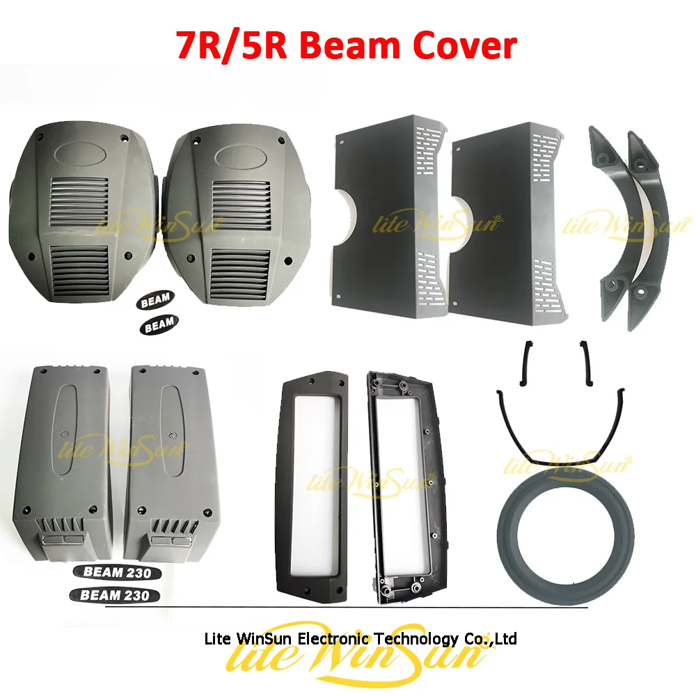 

5R 7R Beam 200W 230W Moving Head Lighting Cover Housing Case Retread Light