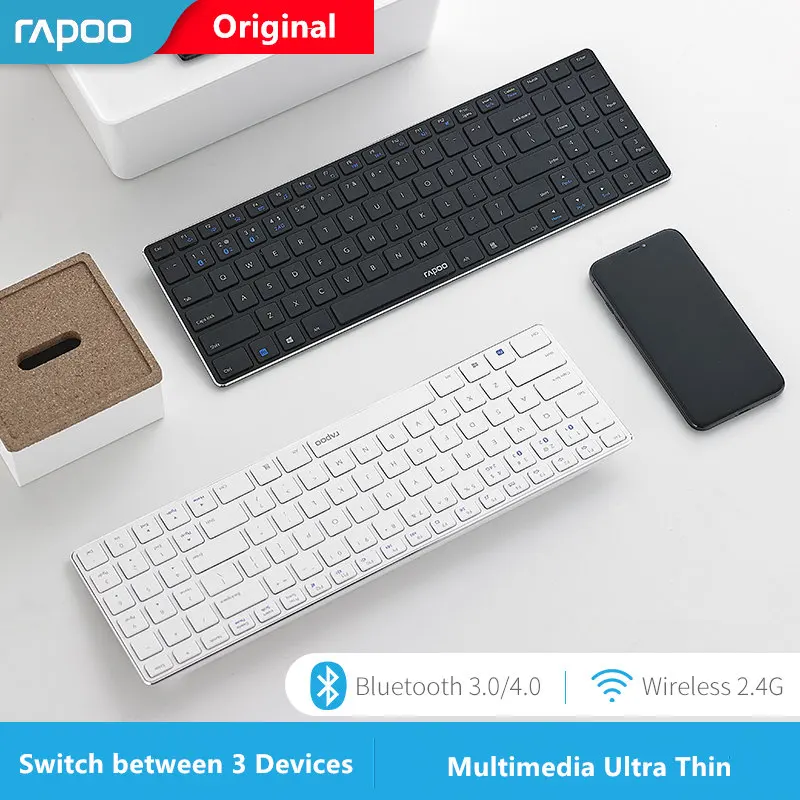Новая ультратонкая беспроводная клавиатура Rapoo E9300 Bluetooth/2 4G мультимедийная 5 6 мм