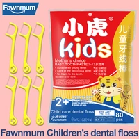 fawnmum80 pcs childrens dental floss stick disposable dental floss for teeth interdental brushplastic toothpick dental wire rod
