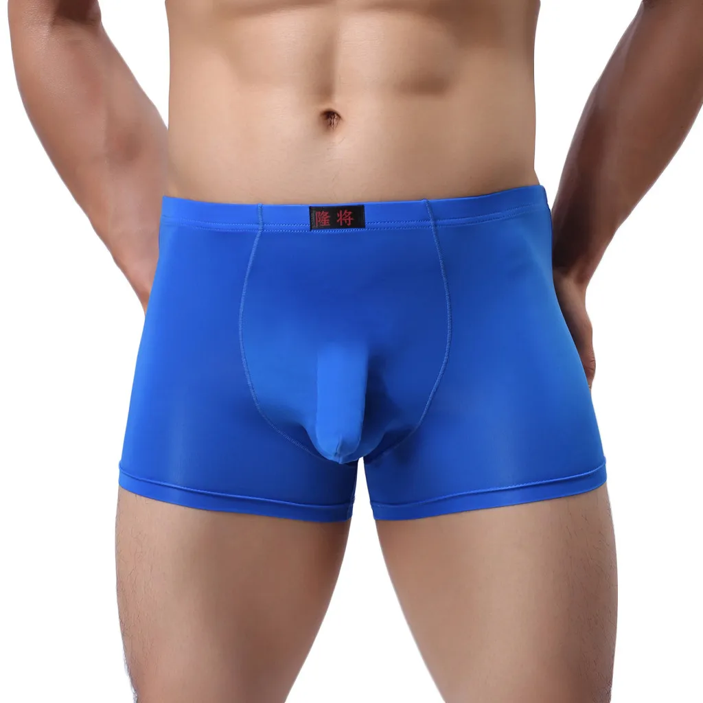 Мужское нижнее белье боксеры трусы прозрачные шорты с мешочком сексуальные