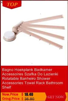 Silla Ducha Mueble De Dormitorio Sgabello Doccia мебель для спальни Minusvalido Ванна ноги Escalon Plegable стул для душа