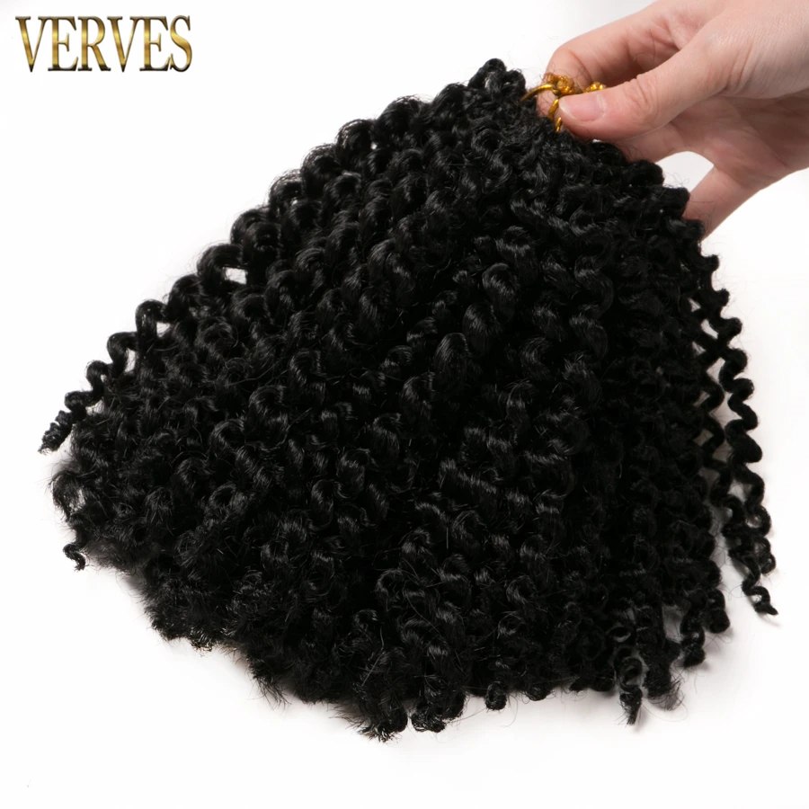 VERVES 9 шт. 30 г/шт. коричневые плетеные косы синтетические волосы 8 дюймов вьющиеся